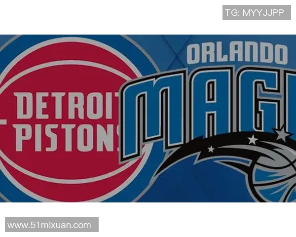 活塞对决魔术赛事分析及大小分预测全面解析