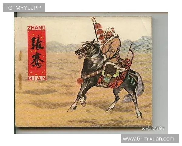 马力克的传奇人生与不屈精神探索他在历史舞台上的独特影响力与贡献